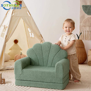 Canapé-lit pliable 2-en-<span class=keywords><strong>1</strong></span> pour tout-petits en mousse haute densité compressée, confortable pour bébés et enfants, production d'usine de matières premières - Product Image 2