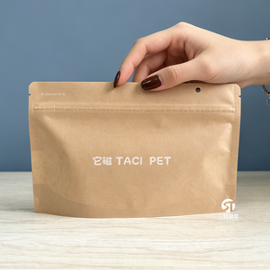 Bolsa de Papel Kraft Personalizada para Empacar Snacks para Mascotas, con Cierre, Diseño con Ventana, para Alimentos Liofilizados - Product Image 3