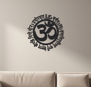 แขวนผนังโลหะตกแต่งทางจิตวิญญาณที่มีอิทธิพลทางวัฒนธรรมและรูปแบบสัญลักษณ์ของความสงบภายในจากซัพพลายเออร์อินเดีย - Product Image 5