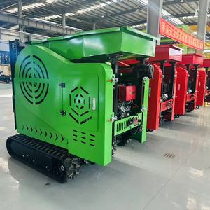 <b>Small</b> Mobile Jaw Crusher Engine Powered Bottom in <b>Vibration</b> Screening Hot Stone - Product Image 2
