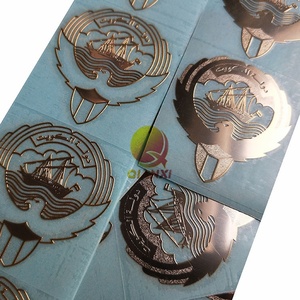 Kim Loại Bạc Hoặc Vàng Logo Công Ty Nhãn Chải Nickel Chữ Sticker - Product Image 3