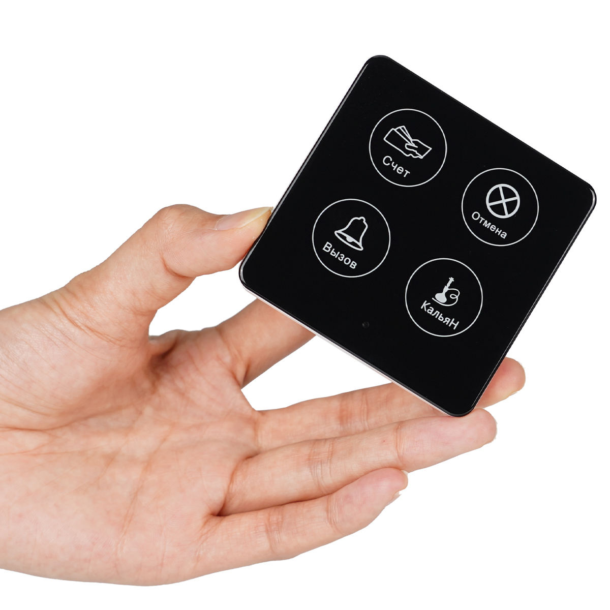 Russian 4-KEY Hookah