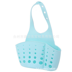 Kitchen <b>Sink</b> Storage Hanging <b>Basket</b> Adjustable Snap Button Sponge Drain Rack Mold For Daily Necessities - Product Image 3