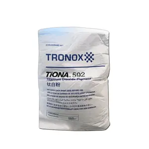 TRONOX TiONA 592 TiO2白色颜料粉末金红石二氧化钛TiO2
