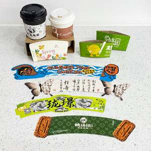 Manchons en papier pour gobelets à café avec logo personnalisé, Halloween, Noël, Kpop, boissons chaudes, carton ondulé, papier kraft, manchon pour gobelet à bubble tea - Product Image 4