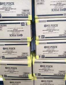 100% Original One Piece PRB02 Venta al por Mayor Caja de Sobres <span class=keywords><strong>Deluxe</strong></span> Versión Japonesa Genuina de BanDaied - Product Image 6