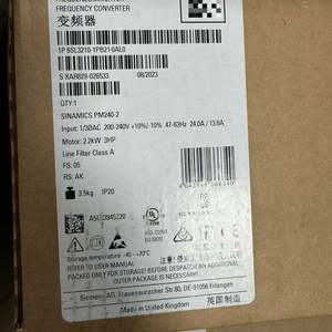 Módulo de Potencia SINAMICS G120 PM240-2 6SL3210-1PB21-0AL0/6SL3210-1PB21-4AL0/6SL3210-1PB21-8AL0, Variador de Frecuencia - Product Image 3
