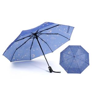 Parapluie pliant automatique 190T en pongee, trois sections, baleines en alliage, portable, pour adultes, toutes saisons, mode minimaliste, bleu, personnalisable - Product Image 1