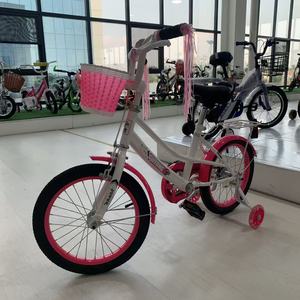 Trẻ em đi xe đạp, cân bằng xe đạp, cô gái học đi bộ, trẻ em trên xe đạp với giỏ và bánh xe Đào Tạo - Product Image 5