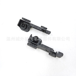 Soporte para Techo Solar de Land Rover Defender LR137034, Pieza de Repuesto de ABS - Product Image 3