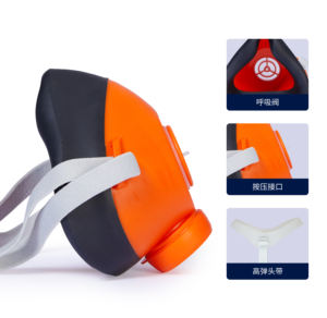 Masker Gas Setengah Wajah Haigu HG-501 yang Dapat Digunakan Kembali dengan Bahan TPE dan Perlindungan Anti-Debu Buatan China, Dapat Disesuaikan, Penjualan Grosir - Product Image 3