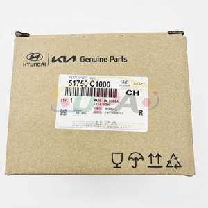 Pieza de Repuesto de Alta Calidad para Motor de Automóvil, Conjunto de Cubo de Rueda Delantera 51750-C1000 para Hyundai Elantra Kia Ceed 51750C1000 - Product Image 6