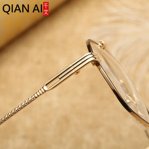 Nouvelles lunettes de vue unisexes carrées à double pont en métal, style rétro minimaliste, monture intégrale, anti-UV, anti-lumière bleue, tendance mode - Product Image 4