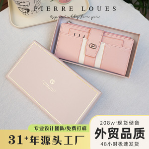 Pierre Loues Women's <b>Long</b> <b>Wallet</b> Color Block Buckle Multiple Card Slots Large Capacity Minimalist Style Everyday Use - Product Image 4