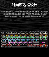 K550 Keyboard Mekanik Punk 87 Tombol Tahan Air Berkabel Hot Swappable Tombol Bulat Keyboard Gaming Komputer Kantor