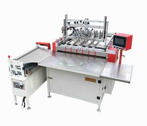 Máquina semiautomática para hacer fundas de libros de <span class=keywords><strong>Innovo</strong></span> - Product Image 1