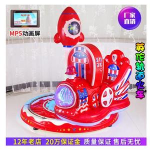 Juegos de Arcade al por Mayor, Salas de Juegos, Máquinas de Arcade Comerciales que Funcionan con Monedas, Máquinas Tragamonedas para Niños - Product Image 4