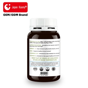 Suplemento Vitamínico Herbal Personalizado para la Salud Ocular de Hombres y Mujeres en Cápsulas Blandas - Product Image 2