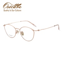 Monturas de Gafas de Aleación de Titanio de Alta Calidad, Superventas, para Mujer, Montura Completa, Bisagras Ópticas, Último Modelo