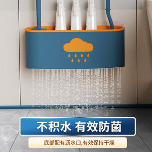 Toilet Brush Holder Wall Mounted Rectangular Japanese Style Easy To Clean For <b>Bathroom</b> Cleaning Tools Storage Organizer - Product Image 4