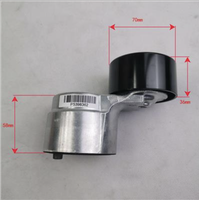 New AGMP Auto Engine Systems ISF3.8 Diesel Engine Parts Belt Tensioner 5398362 for FOTON Trucks