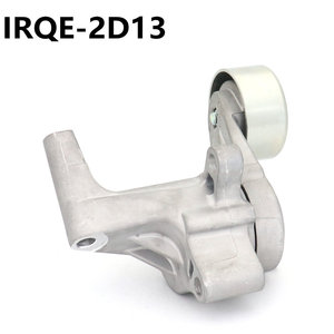 Polea Tensora IRQE 16620-75010 para Toyota Prado J15, Nueva Pieza de Repuesto - Product Image 3