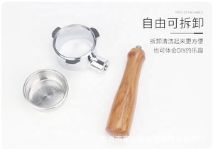 <span class=keywords><strong>Machine</strong></span> à café expresso portable avec manche en bois, 51/54/58mm, sans fond, accessoires de cuisine - Product Image 6