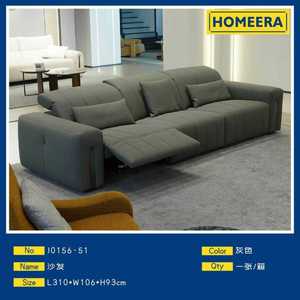 Divano Elettrico L310 W106 H93cm Grigio in Ecopelle Reclinabile con Telecomando Arredamento Contemporaneo per Soggiorno - Product Image 3