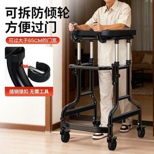 Andador de rehabilitación con asiento para personas mayores, antivuelco y antideslizamiento lateral, ayuda para caminar - Product Image 3