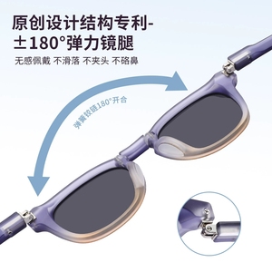 Alla moda di moda nuovo stile pieghevole occhiali da sole polarizzati per i bambini confortevoli occhiali da sole - Product Image 6