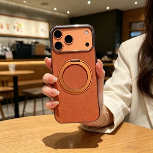 <span class=keywords><strong>Funda</strong></span> de Lujo con Marco Electrochapado y Cubierta de Tela Tejida, Soporte de Anillo Giratorio 360°, Carga Inalámbrica Magnética para <span class=keywords><strong>iPhone</strong></span> 17 Pro Max 16 - Product Image 4