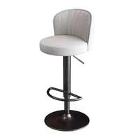 Tabouret de bar moderne réglable avec dossier en coquille, assise rembourrée en cuir, base en chrome, tabouret de comptoir de cuisine pour la maison, le bar ou le restaurant