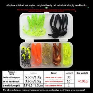 Set de 40 señuelos blandos de PVC con anzuelos de plomo pintados de color nude, transparentes, en 5 cajas - Product Image 4