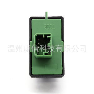 Interrupteur de lève-vitre Fiat Ducato neuf, modèle 735532906/1608705780 - Product Image 4