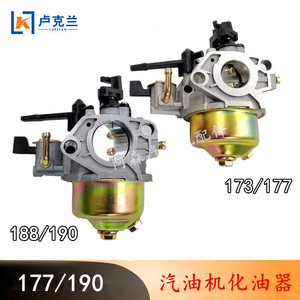 177F188F190 คาร์บูเรเตอร์เครื่องยนต์เบนซิน Tiller GX270GX390 อะไหล่คาร์บูเรเตอร์กำลังสูง - Product Image 4