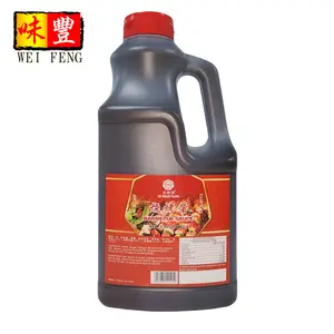 HACCP Certification Factory Buyer Brand Logo 1.9L Barbeque BBQ Paste Barbecue Sauce