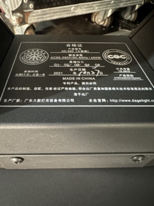 Éclairage <span class=keywords><strong>de</strong></span> scène d'occasion, projecteurs à faisceau DRGE 14R Mini Disc 295W, projecteurs mobiles - Product Image 4