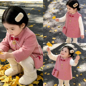 Chinese Style Raspberry Pink Woolen Vest Dress For Little Girls Traditional New Year Outfit With Pearl Bag And Gold Buttons - Product Image 5