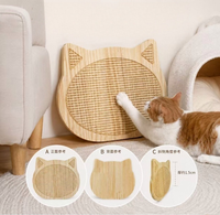 Papan Garukan Kucing dari Kayu Solid, Tidak Mudah Rontok, Tahan Lama & Tahan Gores, Tempat Tidur Kucing, Mainan Interaktif untuk Hiburan Kucing Sendiri