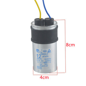 Condensateur BiCal Cbb65a 2 12µF 450Vac 50/60Hz pour démarrage du moteur de machine à laver - Product Image 1