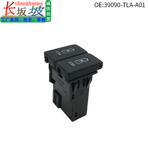 Chargeur USB arrière Honda Crv 39090Tla A01, port de charge rapide type A 12V, matériau ABS - Product Image 5