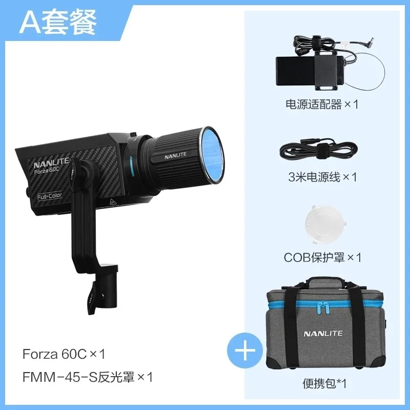 Nanlite Forza 60C - RGB Full Color LED Spotlight for Photography