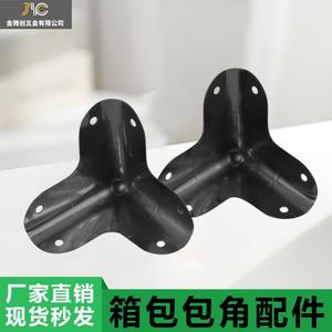 Protectores de Esquinas Metálicos para Equipaje, Aluminio, 90 Grados, Estilo Moderno Minimalista, Accesorios para Bolsas - Product Image 5