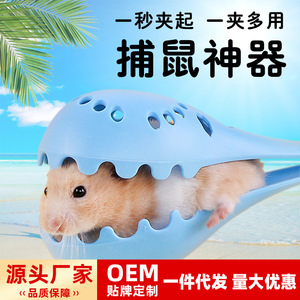 Juguete para masticar para hámster, plástico azul, para combatir el aburrimiento, suministros interactivos para mascotas - Product Image 5