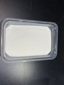 Solution pour les Jardiniers <span class=keywords><strong>Paresseux</strong></span> : Agent de Rétention d'Eau Haute Technologie Maenam - Product Image 6