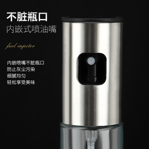 Bouteille d'huile d'olive Portable en acier inoxydable 304 pour l'extérieur, vaporisateur en verre de cuisine de 100ml - Product Image 4