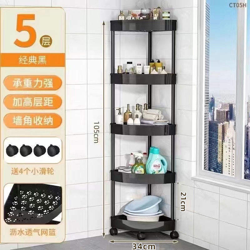 รอกห้าชั้นสีดำหรูหรา