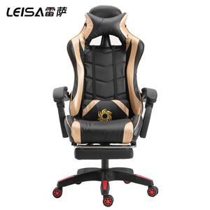 Cadeira de Computador Ergonômica Giratória Anji Leisa para Jogos com Descanso para Pés - Product Image 1