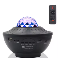 Lampes LED intelligentes à effet d'ondes océaniques - Lampe de projection d'étoiles à intensité variable, lumière de nuit moderne et relaxante pour la chambre à coucher