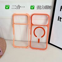 Étui de téléphone 2-en-1 pour iPhone 13/14/15/16/17/18 Pro Max : Haute transparence, aimant puissant, design de cadre coloré